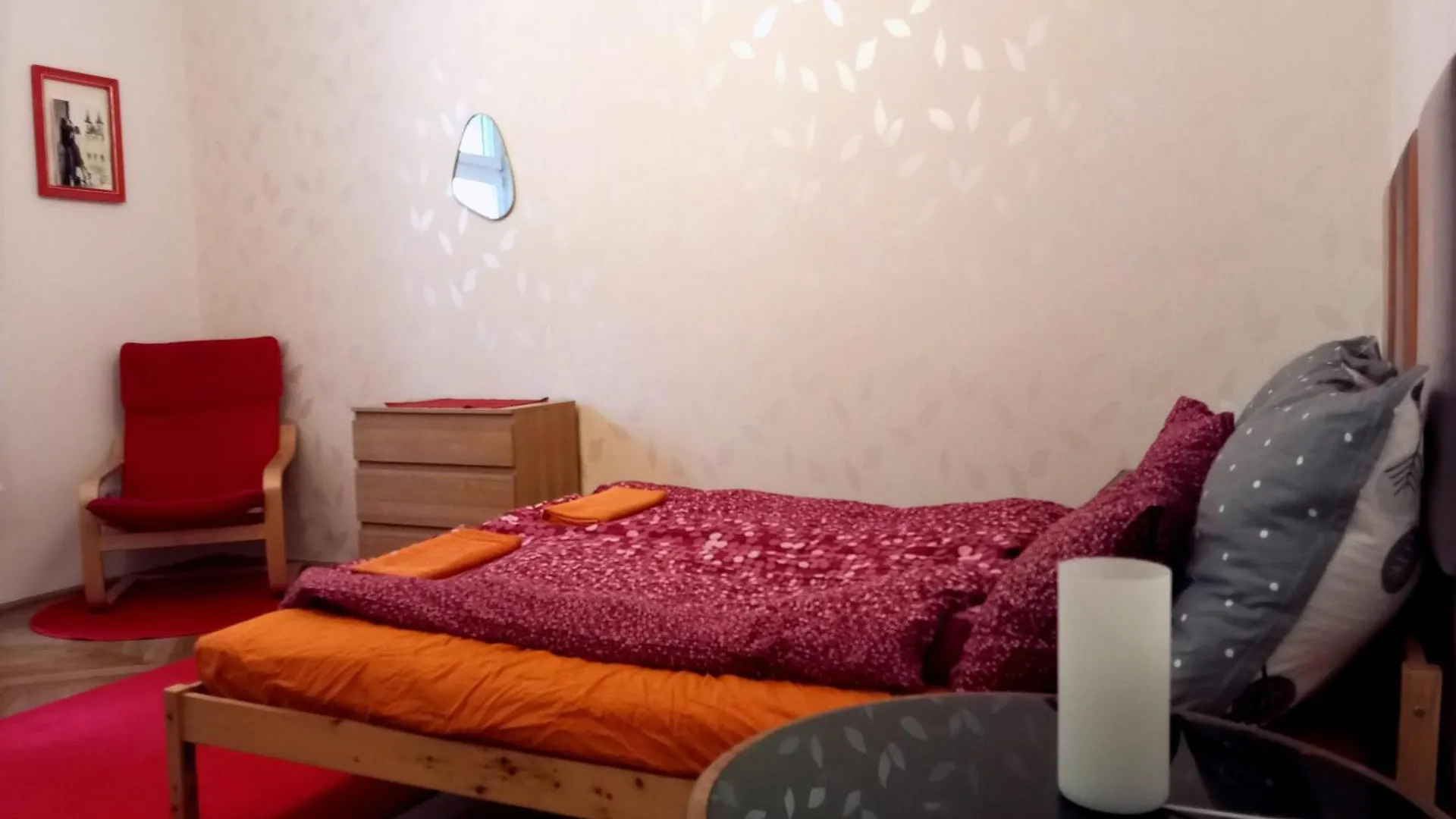 Garden Apartment براغ